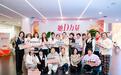 滴滴发布女司机报告：56%网约车女司机全年无违章记录