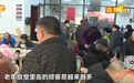 长沙这间老年食堂好吃不贵！居民纷纷点赞：送餐上门很暖心