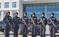 致敬了不起的她！冰城女特警们很酷很飒……