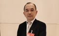 全国人大代表、仕佳光子常务副总经理吴远大：支持鹤壁市申建综合保税区，推进地方商业航天及卫星产业发展