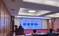 湖北省市场监管联席会议办公室开展2024年度双随机监管平台操作视频培训