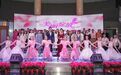站上表彰台　金川集团的她们书写“半边天”新荣光