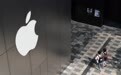 细数苹果业务的“十大痛点”，中国市场辉煌不再了？