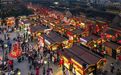 稳中向好 2024年徐州经济高质量发展开年观察