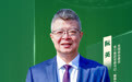 阮英委员：支持有色金属产业与新能源融合发展