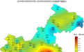 重庆未来三天天气渐暖 最高温度可达25℃