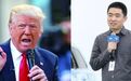 特朗普的MAGA，李想的MEGA