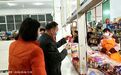少林小龙武校：登封市市场监管局领导检查指导食品安全工作