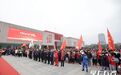 长沙万名雷锋志愿者“行走雷锋路”
