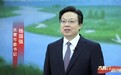 东营市委书记杨国强：“两大战略”+“三个升级版”，东营这么干
