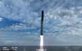 SpaceX成功发射“星舰”，重返大气层失败销毁