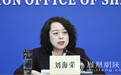 政在发布｜陕西文旅行业将从三个方面加强监管 保障消费者合法权益