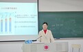 江西师大马克思主义学院教师骆江玲：三尺讲台守初心 躬耕教研育新苗