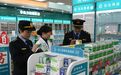 遇到消费纠纷咋维权？张掖：线上投诉解决“零跑腿”