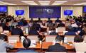 直销企业履行社会责任3•15圆桌座谈在京举行，如新两大项目入选社会责任典型案例