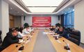 互学互鉴 | 渭南市妇幼保健院到西安市红会医院参观交流