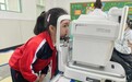 延吉给全市5万名中小学生视力大检查
