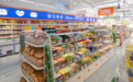 养馋记：一家小小零食店的逆袭之路！