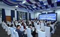 龙华区2024年专精特新“小巨人”企业申报政策暨产业政策宣讲会圆满结束