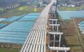 加速冲刺！沪昆高速梨园至东乡段改扩建预计2025年年底建成通车