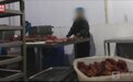 3·15晚会曝光梅菜扣肉危机后，预制菜还有救吗？