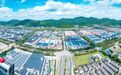 北仑大碶街道：顶压奋进干出发展新篇章！