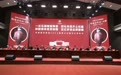仰韶酒业集团2023超50亿 已在冲刺百亿和白酒第一阵营目标