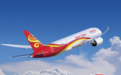 海南航空夏秋航季计划新增120余条航线