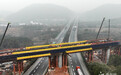 昌九高铁庐山桥梁群首次成功跨越杭瑞高速公路
