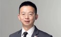 向凌云博士加入马里兰国立大学（NUM）担任终身经济学教授和博士生导师
