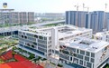 杭州市东城外国语实验学校：打造上城教育新标杆，筑梦美好教育新征程