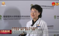 在京甘肃籍人士情系家乡　在政府工作报告里找发展良策