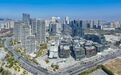 突破3000亿元 五年再造“工业新临平”