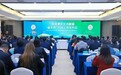 足不出“圈”享便利，通联支付共建宜昌“宜生活”平台