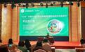 立足课题享经验 成果推广促发展——肥东县实验幼儿园省级课题研究成果经验推广活动