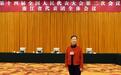 全国人大代表陈淑芳：传播“共富密码”的“鹅博士”