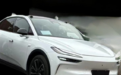 对标Model Y！蔚来第二品牌首车曝光：命名“ONVO乐道”