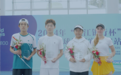 2024年“九江银行杯”ITF国际青少年U18网球巡回赛武宁站落幕