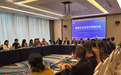 湖南企业走进沙特座谈会在长沙召开