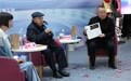 “影海书香”活动开幕，尚长荣、滕俊杰谈京剧艺术的“远方”