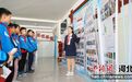 河北南宫：应急演练进校园 安全防线筑心间