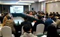 2024年中国·涡阳第六届老子道文化学术研讨会将在涡阳举办