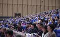 首届“全国社会心理服务体系建设经验交流大会”在滨州市开幕