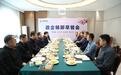 桦南：以一流营商环境 聚硬核发展之力
