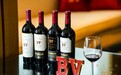 Beaulieu Vineyard璞立酒庄罗斯福珍藏赤霞珠红葡萄酒焕新亮相中国