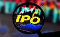 IPO新重点：抽中100%要查，不提前告知