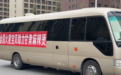 “火星+麻辣”梦幻联动　这对硬核CP“游”点意思