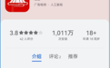 江西宝宝福利来了！三年医保，财政全额买单