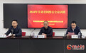 聚焦网络安全　这场培训“甘”货满满