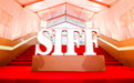 2024年上海国际电影电视节红毯邀约工作启动
